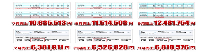 �A�}�e���X �A�h�o���X�v�������T�C�g